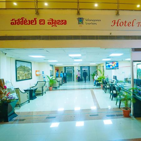 Hotel The Plaza Hajdarabad Zewnętrze zdjęcie