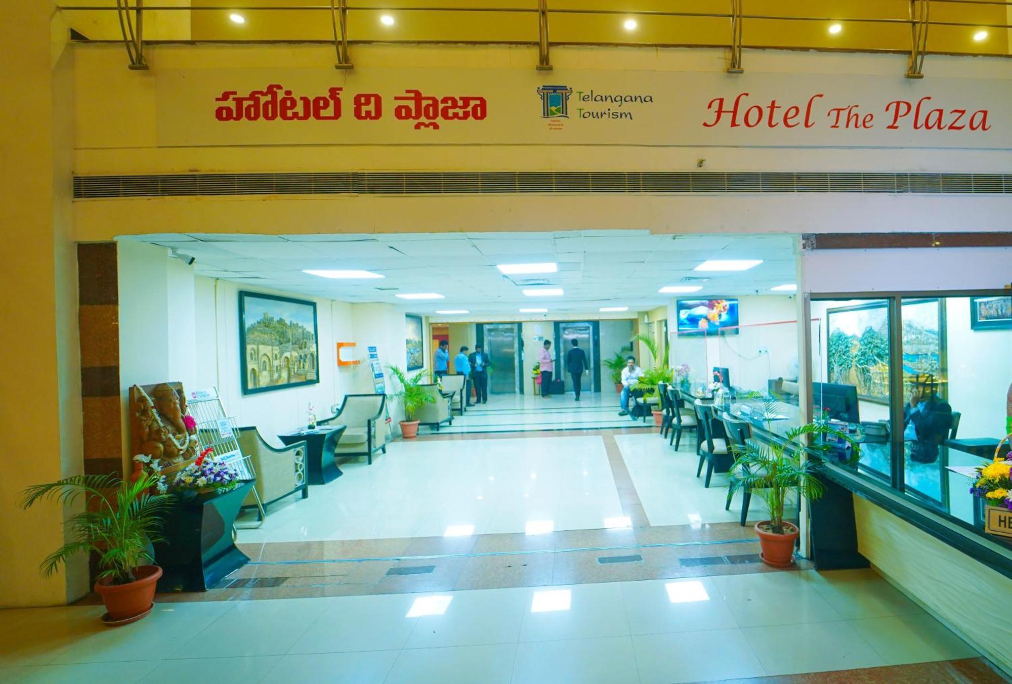 Hotel The Plaza Hajdarabad Zewnętrze zdjęcie